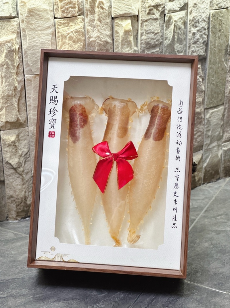 本港刺花赤嘴筒3支装