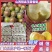 山西隰县香梨玉露香梨库存货量大从优批发零售欢迎