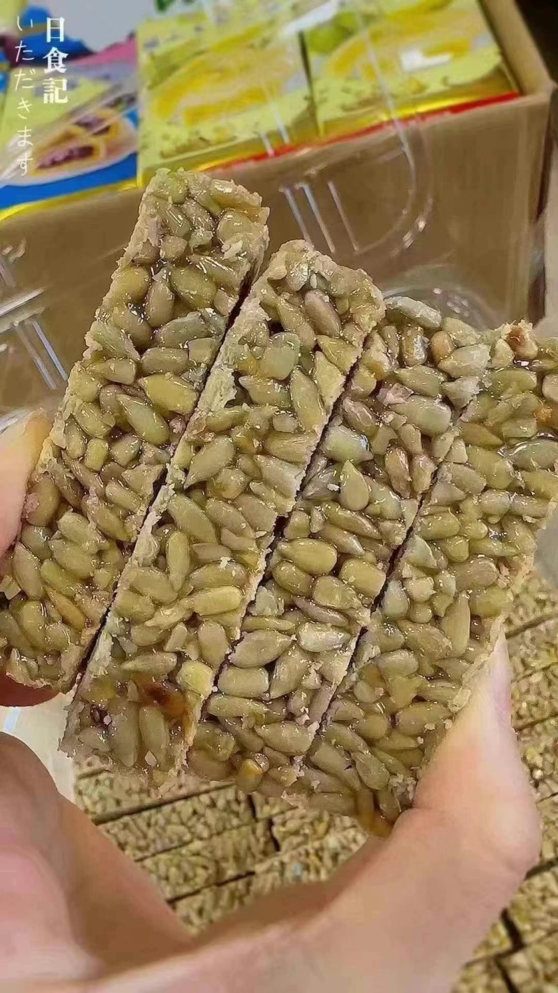 花生酥，4种口味酥脆，老人小孩都喜欢吃的花生酥