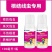 根线黑客专治根结线虫专用药杀虫杀卵持效期长甜瓜蔬菜