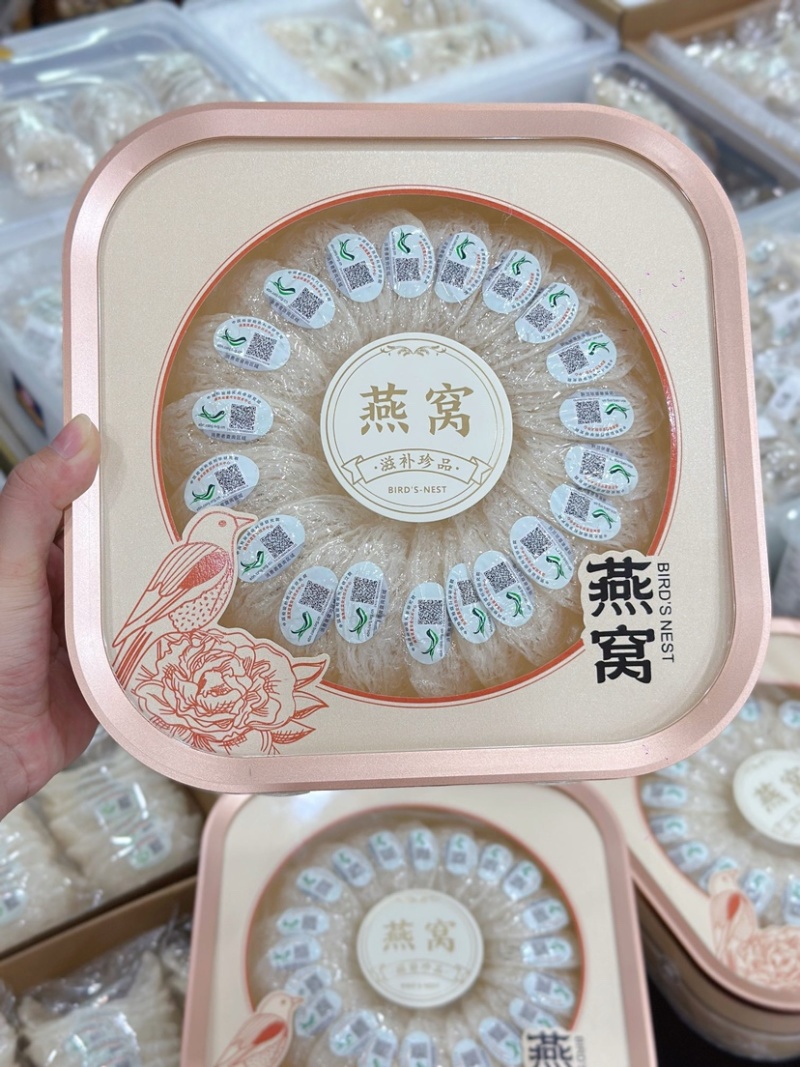 印尼溯源3克疏盏60克装