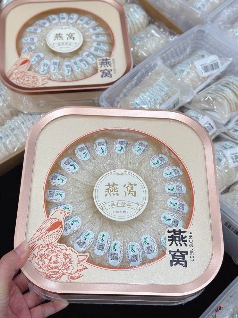 印尼溯源3克疏盏60克装
