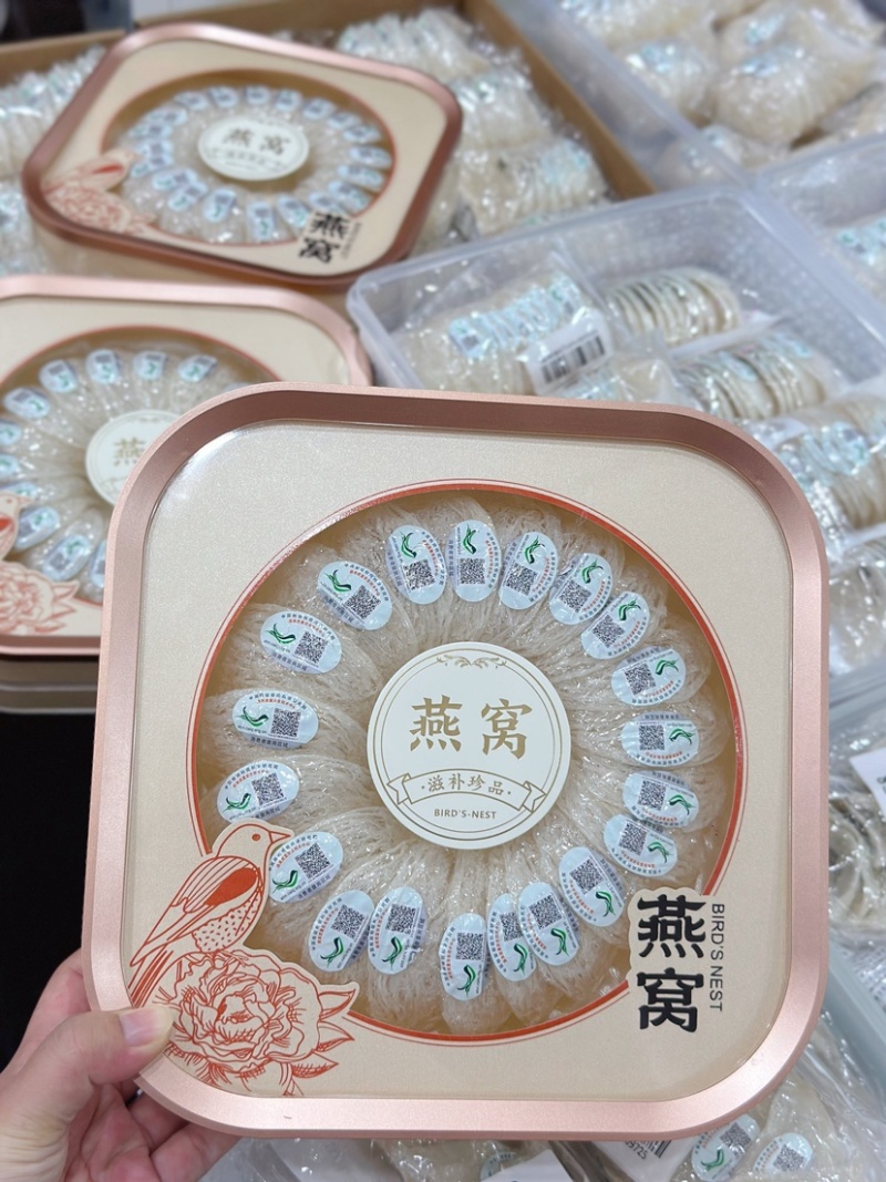 印尼溯源3克疏盏60克装