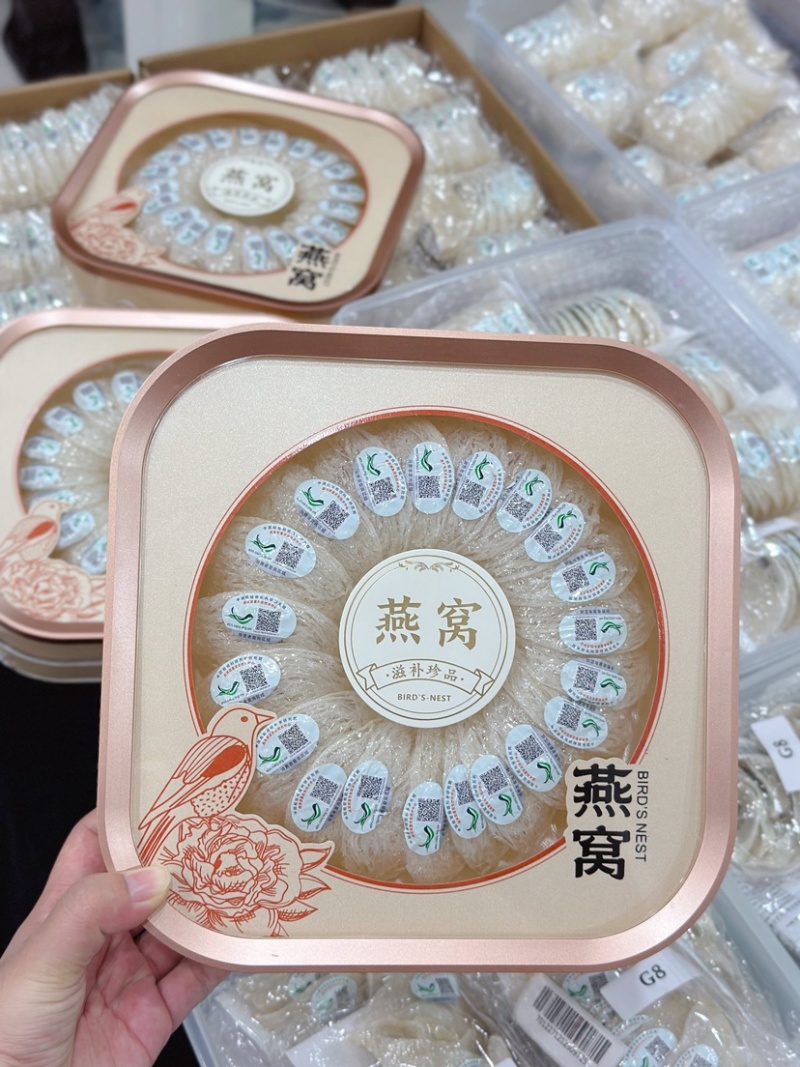 印尼溯源3克疏盏60克装