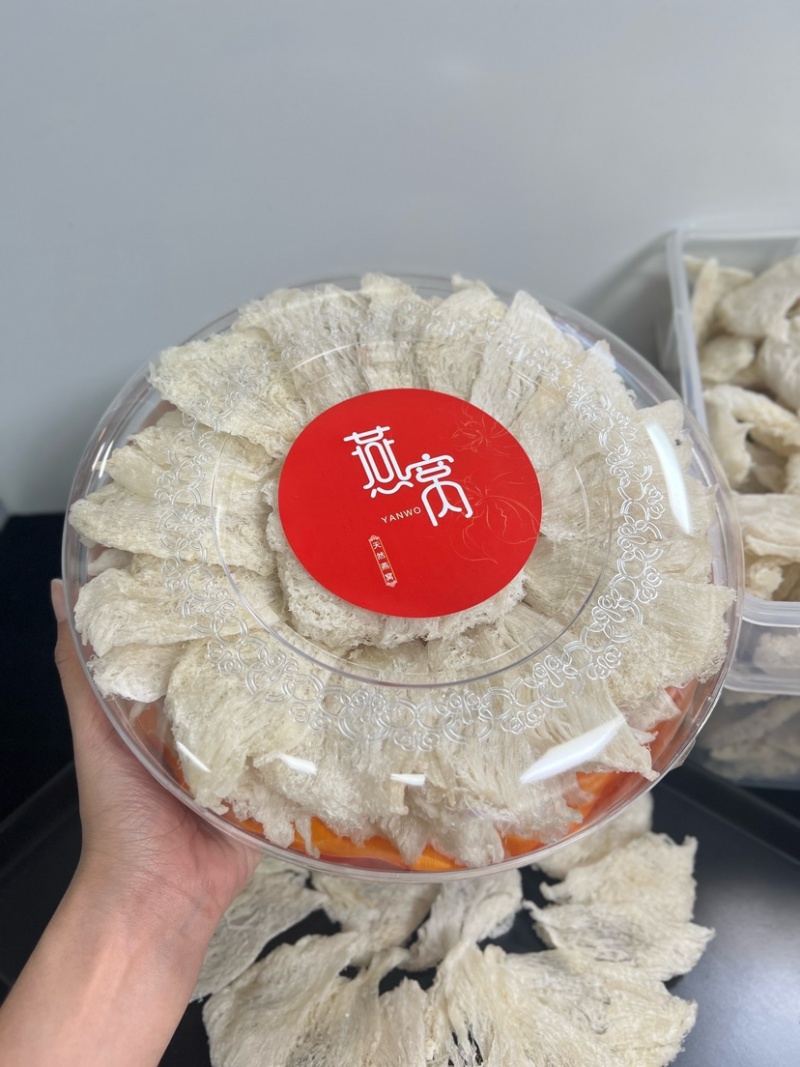 米黄色三角盏条