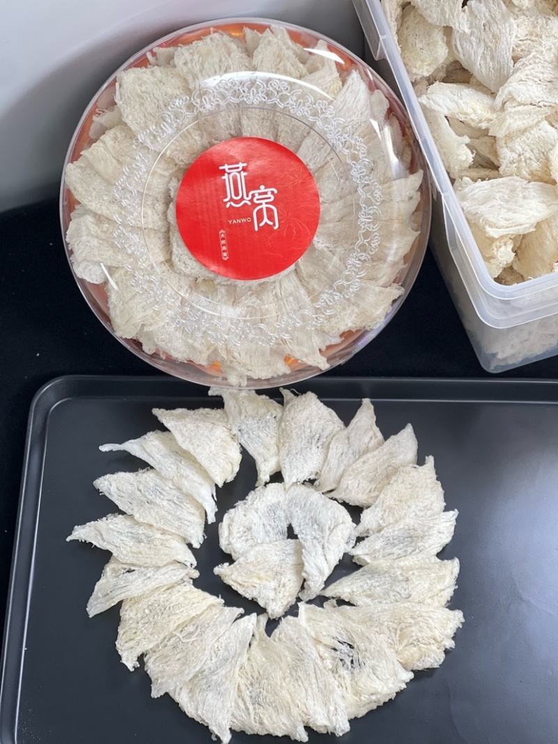 米黄色三角盏条