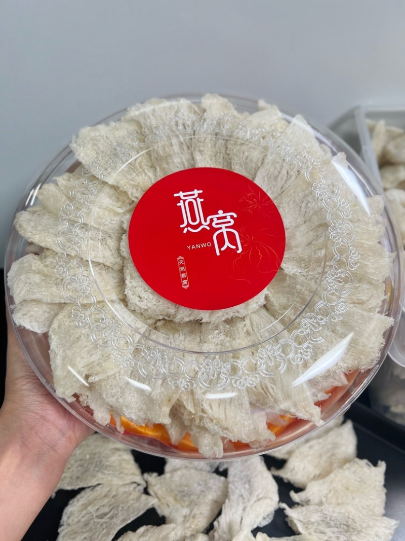 米黄色三角盏条