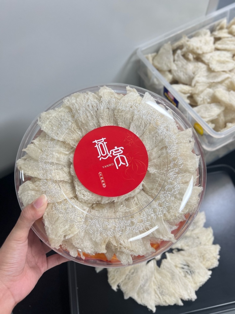 米黄色三角盏条