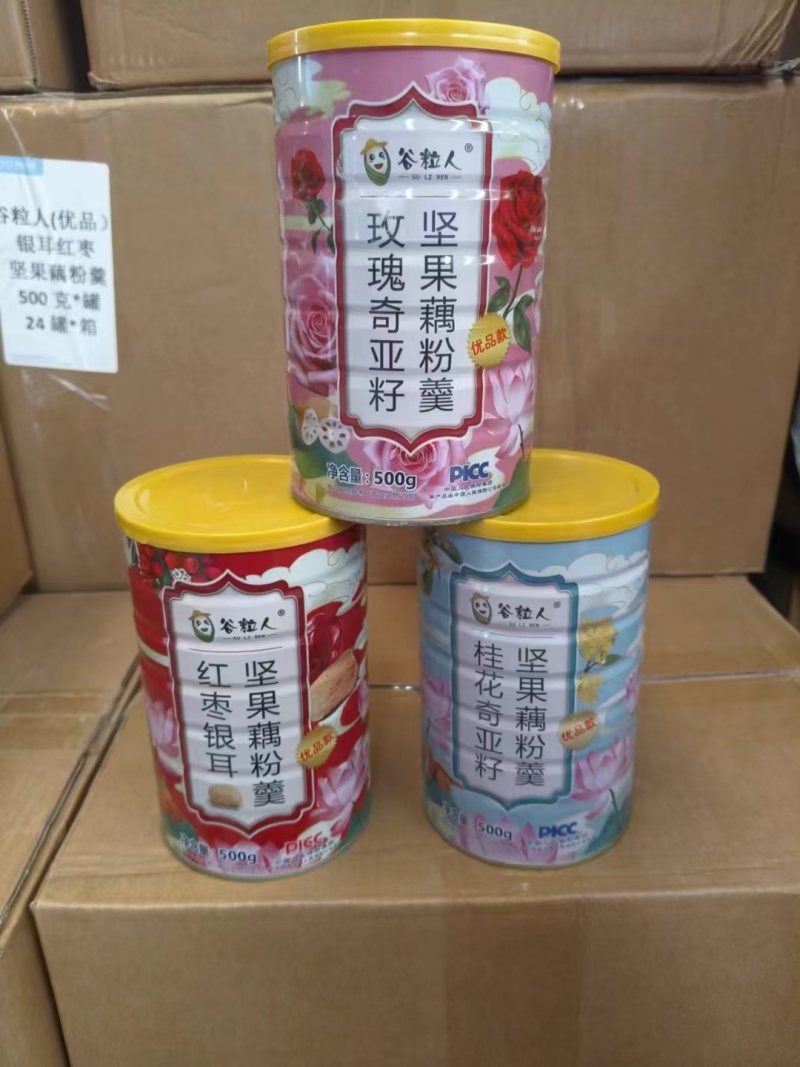 古粒人坚果藕粉