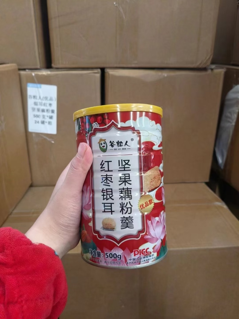 古粒人坚果藕粉