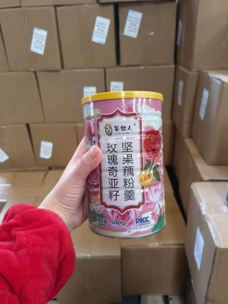 古粒人坚果藕粉
