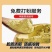 精选铁皮石斛枫斗颗粒切片干条非霍山铁皮石斛粉直接冲水喝