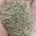 孜然新疆孜然品质保证一手货源量大从优可视频欢迎下单