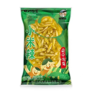 小米辣泡菜味道正嘎嘎好吃欢迎订购