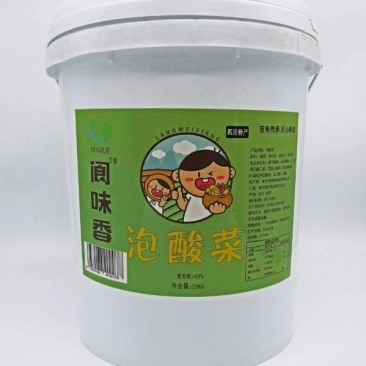 【泡菜】桶装鱼酸菜