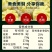榴莲鸡汤曲奇，规格齐全，品质保证，对接全国电商市场批发商