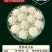 榴莲鸡汤曲奇，规格齐全，品质保证，对接全国电商市场批发商