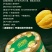 榴莲鸡汤曲奇，规格齐全，品质保证，对接全国电商市场批发商