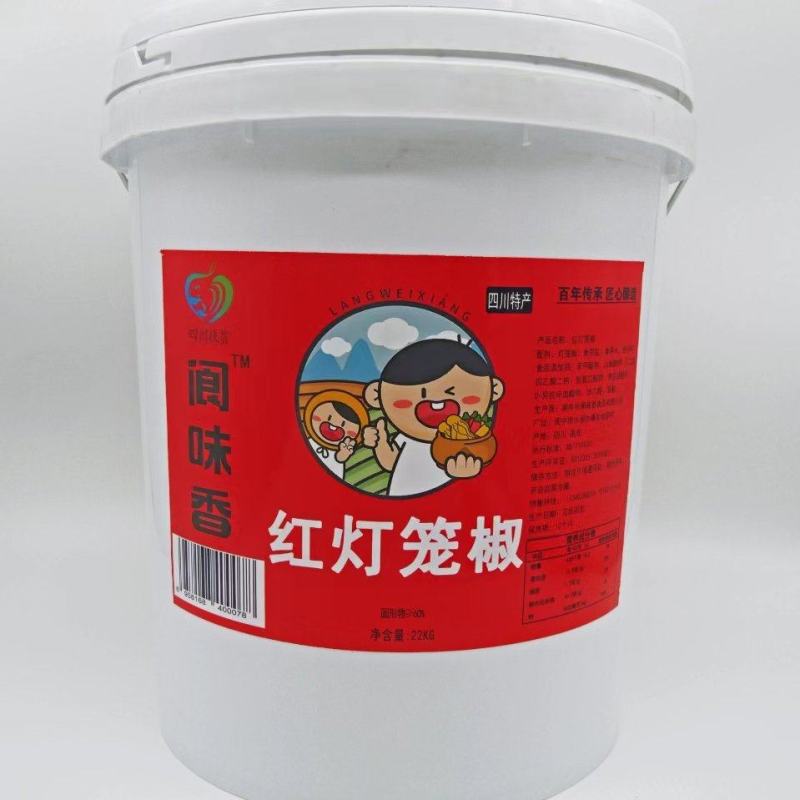 【泡菜】红灯笼椒纯手工工厂直发