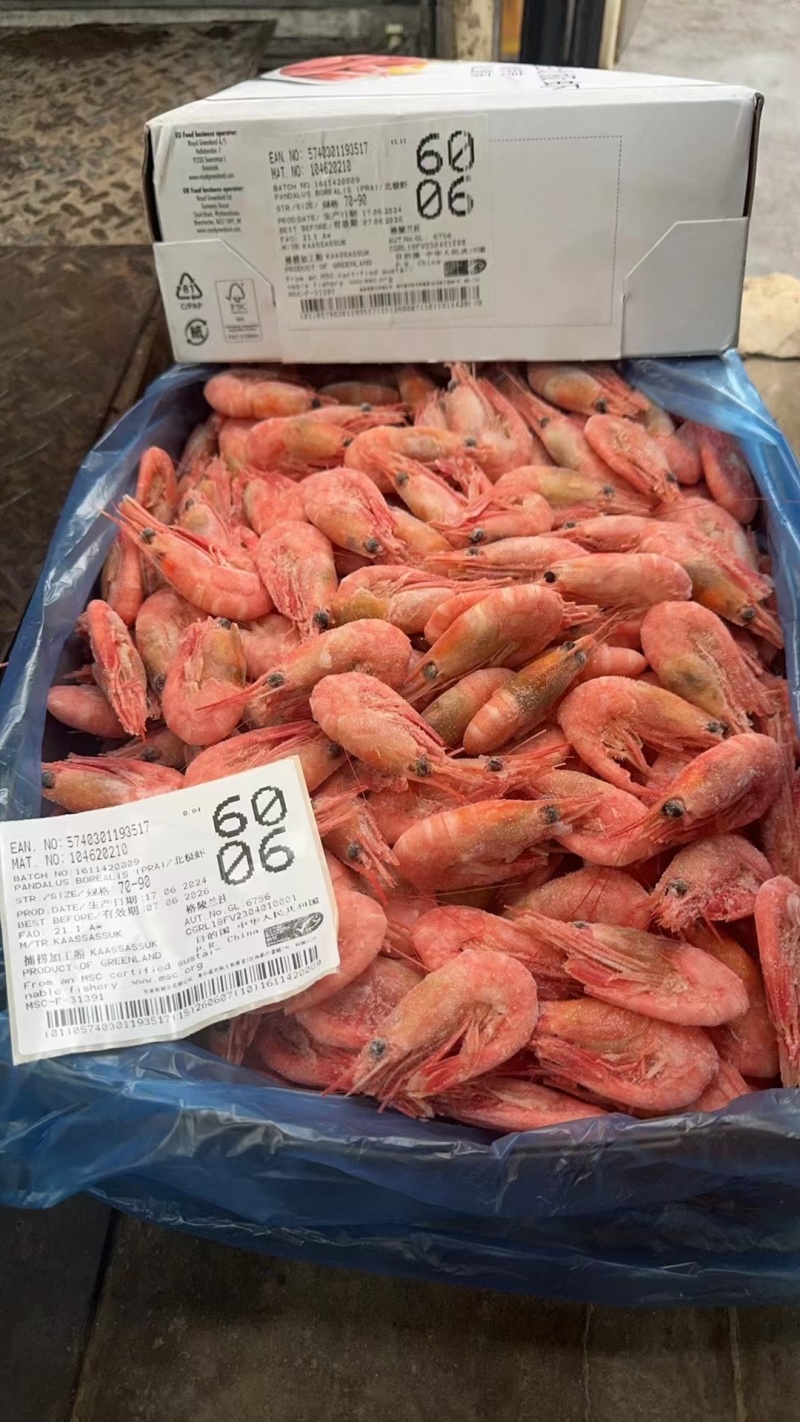 北极虾，货量充足，规格全。品质很好，常年有货，欢迎咨询