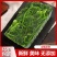 荠菜块荠菜馅速冻荠菜长年有货，量大优惠，对接全国市场
