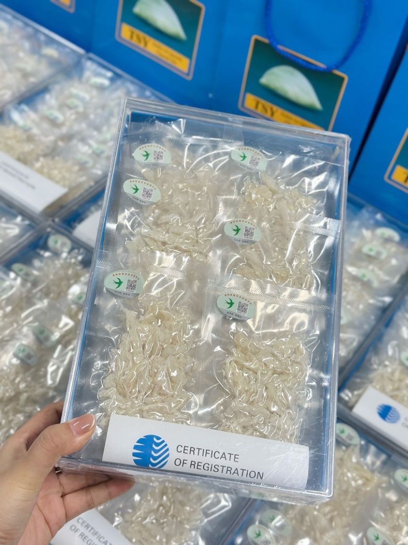 溯源码小燕条半斤装