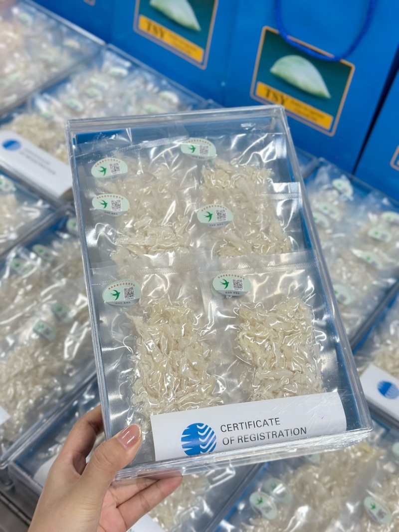 溯源码小燕条半斤装