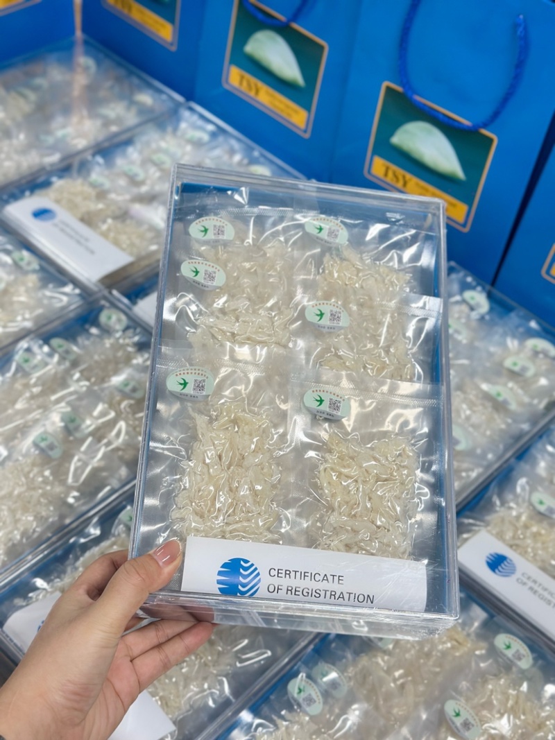 溯源码小燕条半斤装