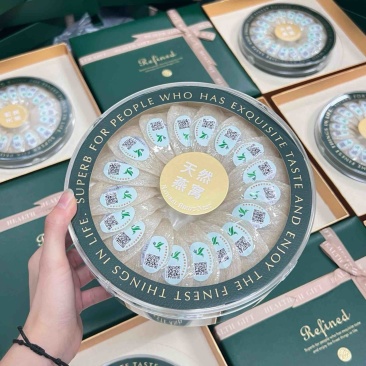溯源码蜜盏燕窝100克礼盒装