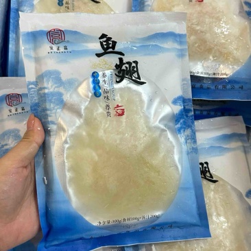 即食牙拣鱼翅300克/包