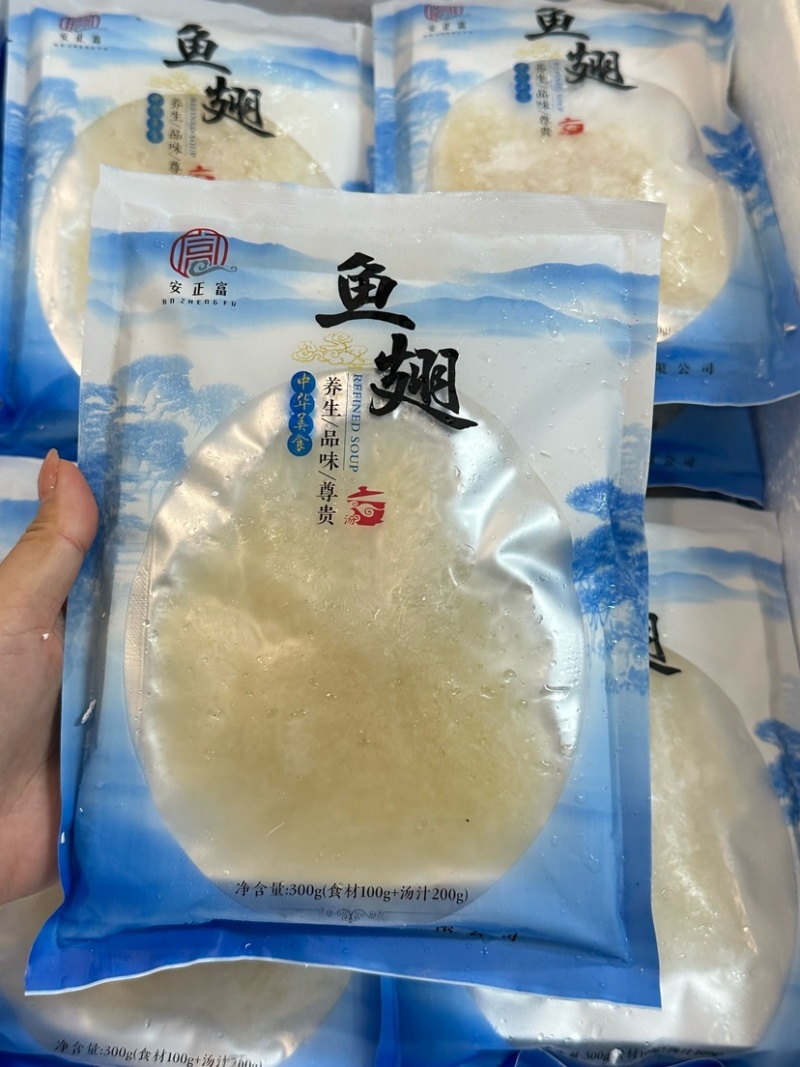 即食牙拣鱼翅300克/包