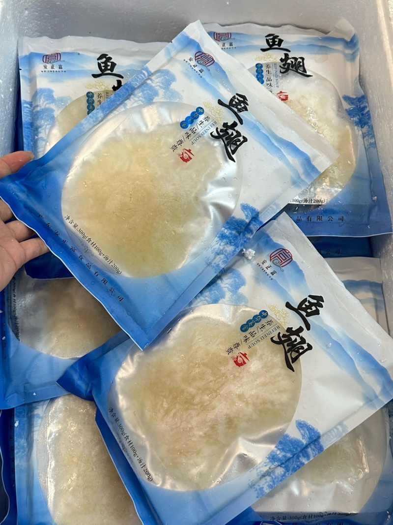 即食牙拣鱼翅300克/包