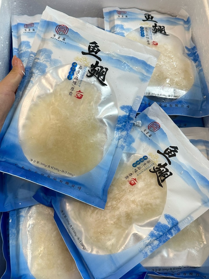 即食牙拣鱼翅300克/包