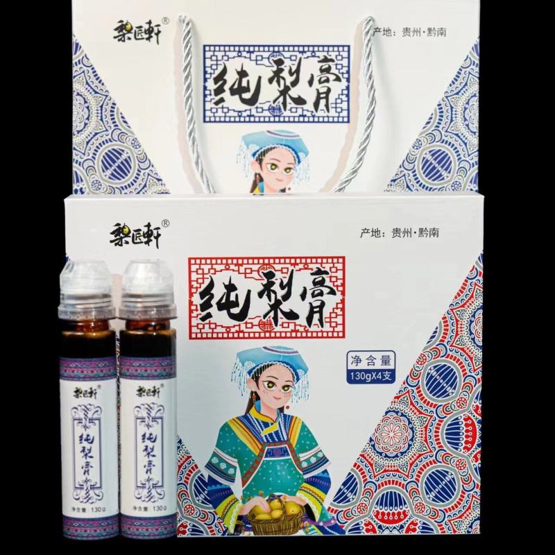 梨膏优质梨膏包邮欢迎电联视频看货，欢迎直接下单