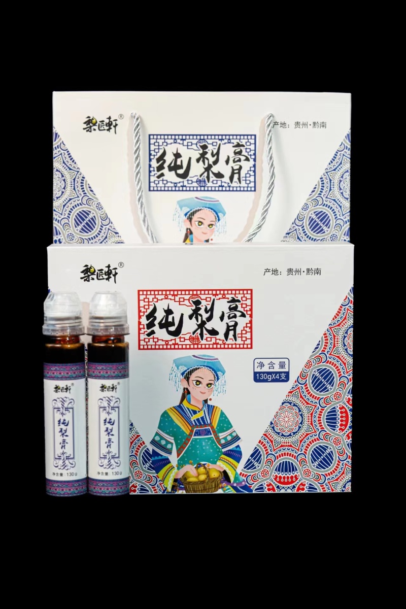 梨膏优质梨膏包邮欢迎电联视频看货，欢迎直接下单