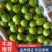 百香果