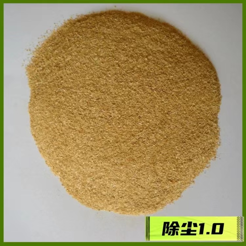 各种型号稻壳粉除尘稻壳粉