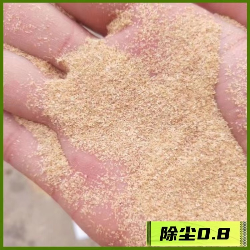 各种型号稻壳粉除尘稻壳粉