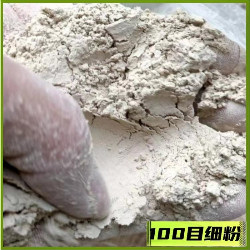 各种型号稻壳粉除尘稻壳粉