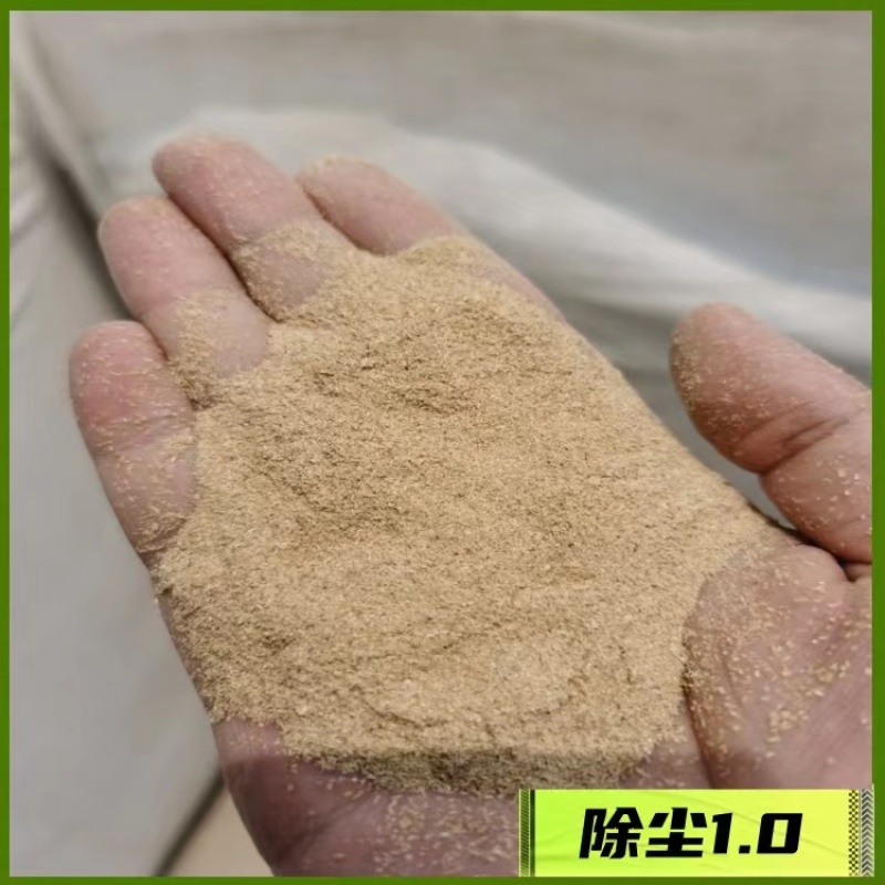 各种型号稻壳粉除尘稻壳粉