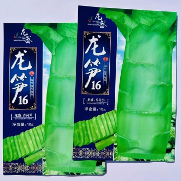 龙笋16莴笋种子圆叶绿皮绿肉香莴笋种子半高桩长棒肉质香脆