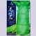 龙笋16莴笋种子圆叶绿皮绿肉香莴笋种子半高桩长棒肉质香脆