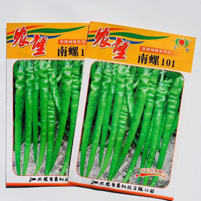 南螺101辣椒种子果实线形皮薄质脆香辣味浓线椒种子结果多