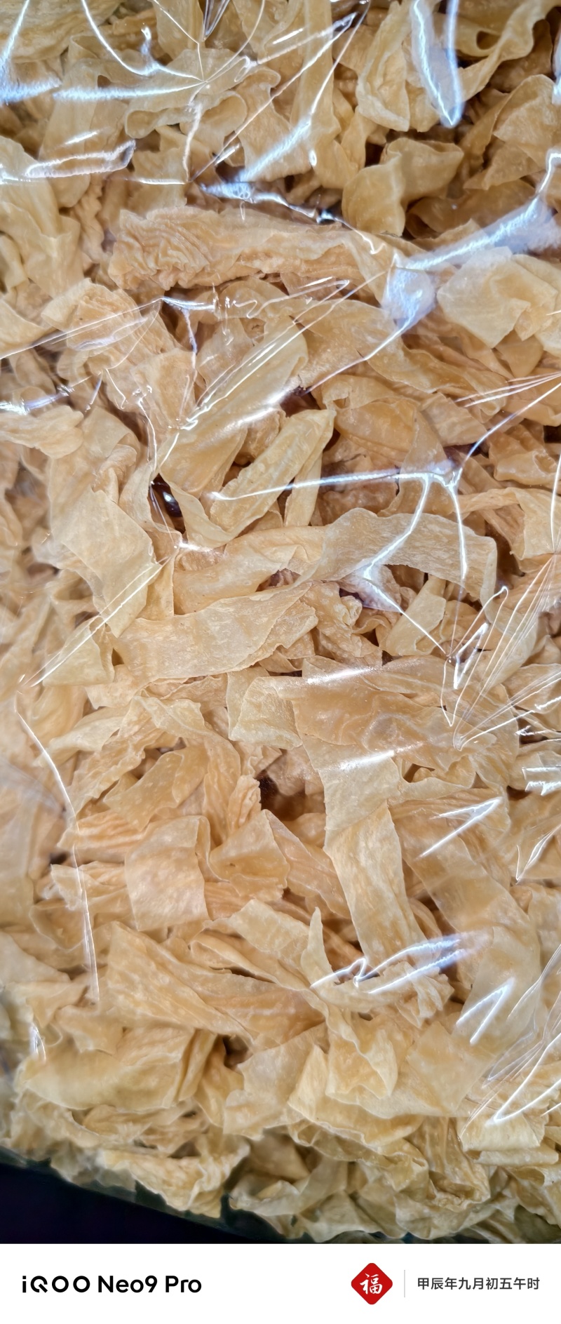 豆花豆腐皮豆皮丝人造肉蛋白肉批发代发