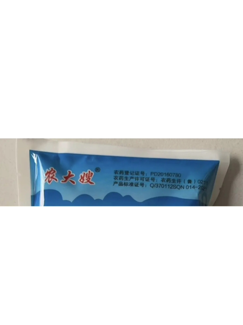 四聚乙醛蜗牛杀虫剂软体动物鼻涕虫田螺福寿螺庭院菜园
