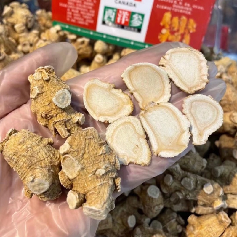 精选加拿大西洋参颗粒花旗参原丛软枝正品进口可帮切片磨粉
