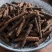 荜拔毕拨碧波毕卜底料香料毕波火锅大全毕拔卤料