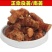 正宗广西良姜新货干良高良姜小良姜片无硫卤料香料调批发
