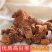 正宗广西良姜新货干良高良姜小良姜片无硫卤料香料调批发