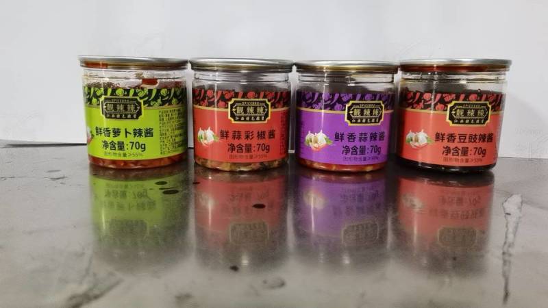 多种规格辣椒酱，餐饮系列